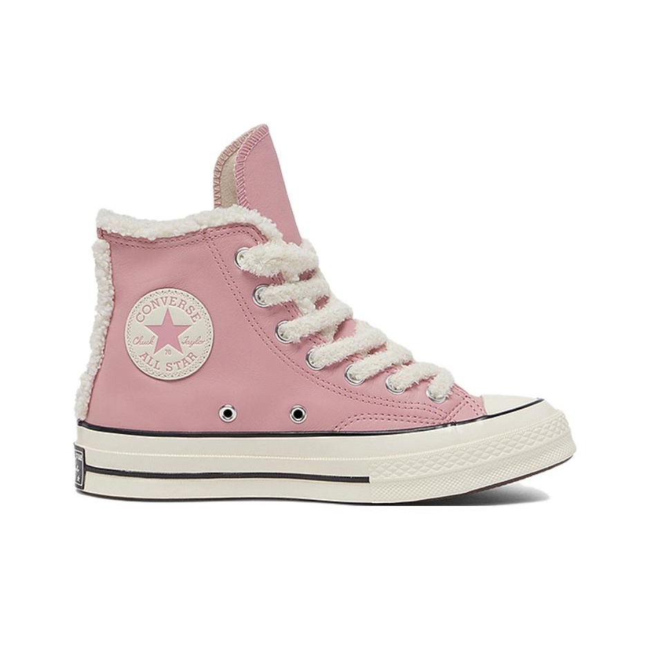 Кеды Converse Chuck 70 из изно – обзор и цена Converse Shoes Chuck 70